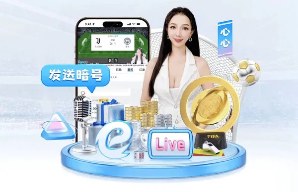 体育服务配图：问题反馈 · 前瞻资料